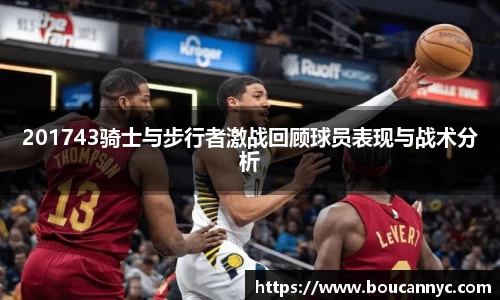 jn江南