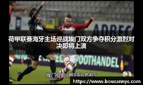 jn江南