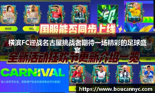 JN体育