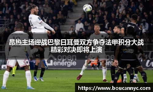 jn江南·体育登录入口
