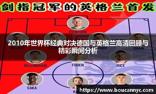 江南体育官方网站
