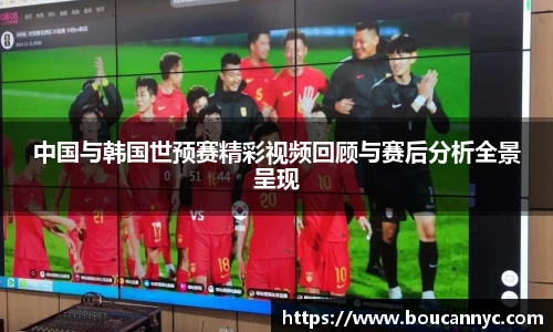 jn江南·体育登录入口