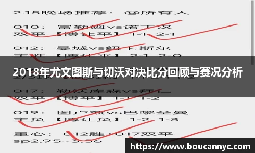 jn江南