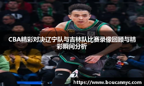 jn江南