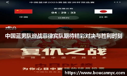 jn江南·体育登录入口