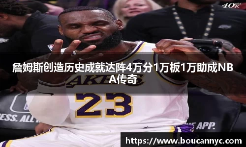 jn江南·体育登录入口