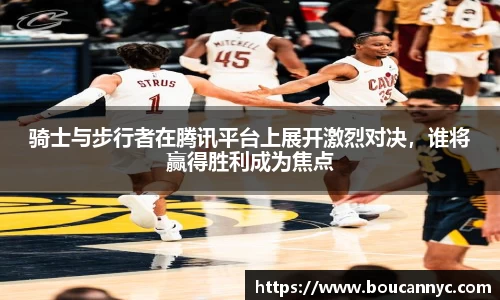 jn江南
