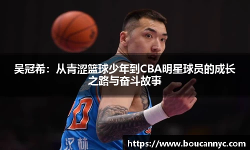 jn江南·体育登录入口